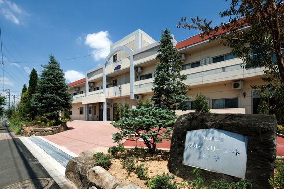 アビリティーズ・気まま館ブルーベリーコート府中