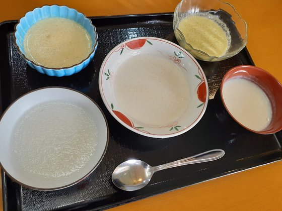 気まま館 東大和