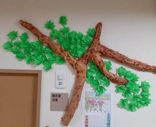 有料老人ホーム ココロステッキ