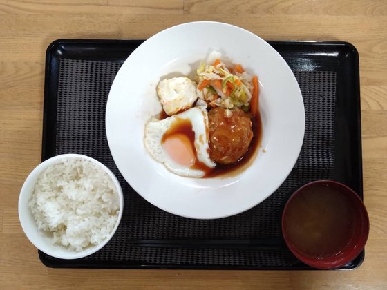 有料老人ホーム ココロステッキ
