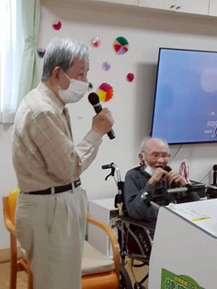 男同士👬