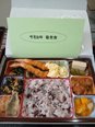 【令和8年9月17日】敬老会お弁当🍱