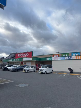 有料老人ホーム ココロステッキ