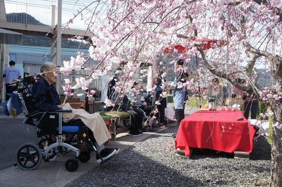 住宅型有料老人ホーム オレンジ