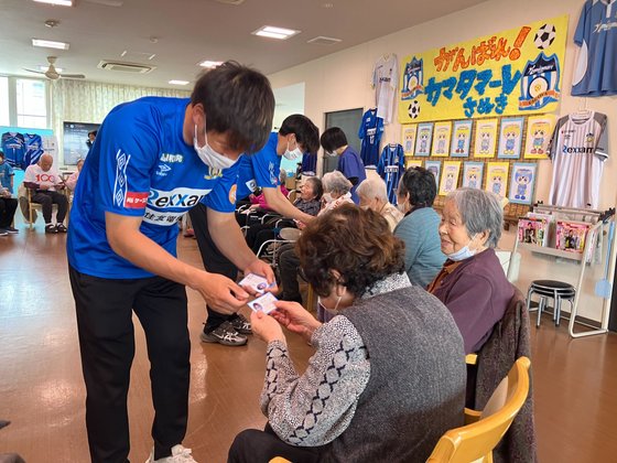 住宅型有料老人ホーム オレンジ