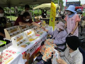 まごころ館