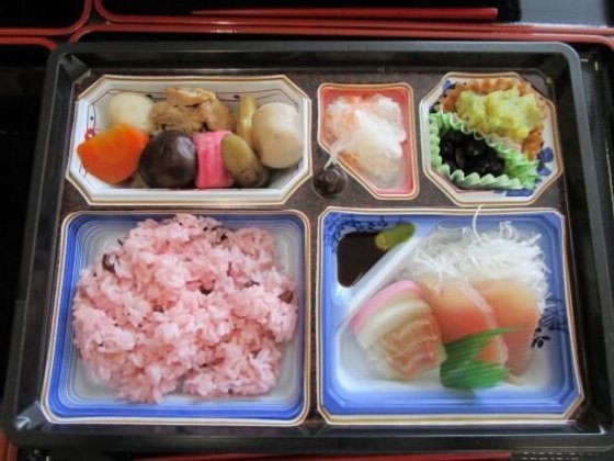 まごころ館