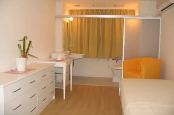 介護専用型有料老人ホーム グリーンヒル