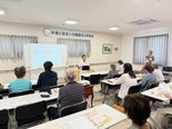 長生き時代を楽しむために|お金と住まいの勉強会&茶話会 盛況でした。