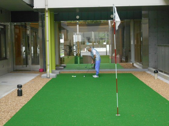 養護老人ホーム 竹の里