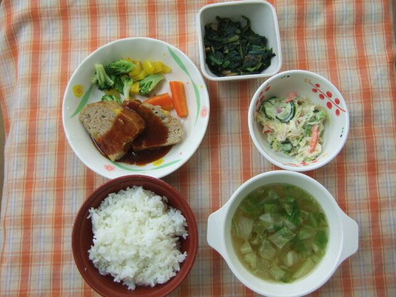 養護老人ホーム 竹の里