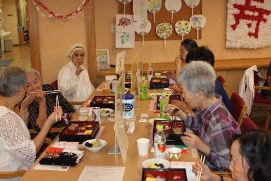 養護老人ホーム 竹の里