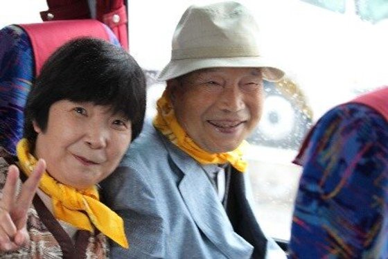 養護老人ホーム 竹の里