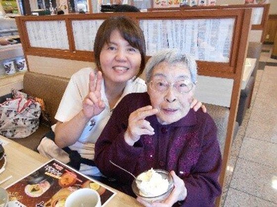 養護老人ホーム 竹の里