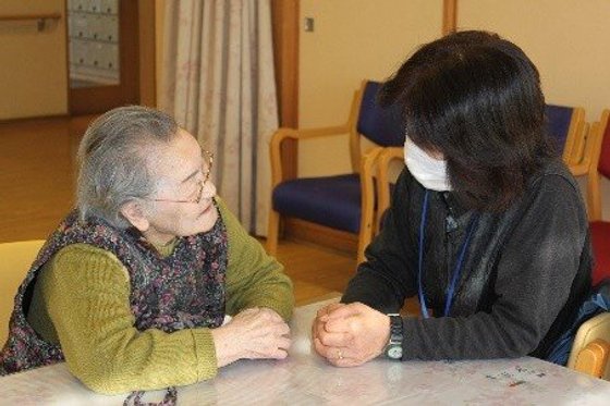 養護老人ホーム 竹の里