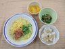 養護老人ホーム 竹の里