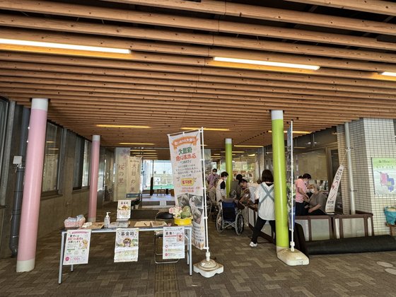 養護老人ホーム 竹の里