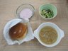 養護老人ホーム 竹の里