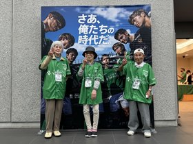 養護老人ホーム 楢の里