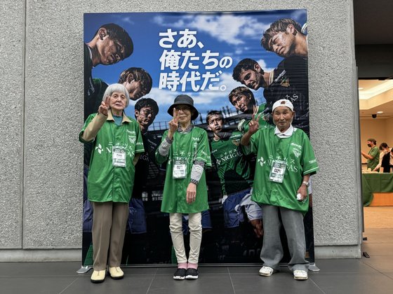 養護老人ホーム 楢の里