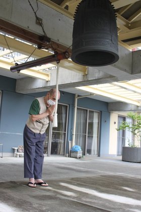 養護老人ホーム 楢の里