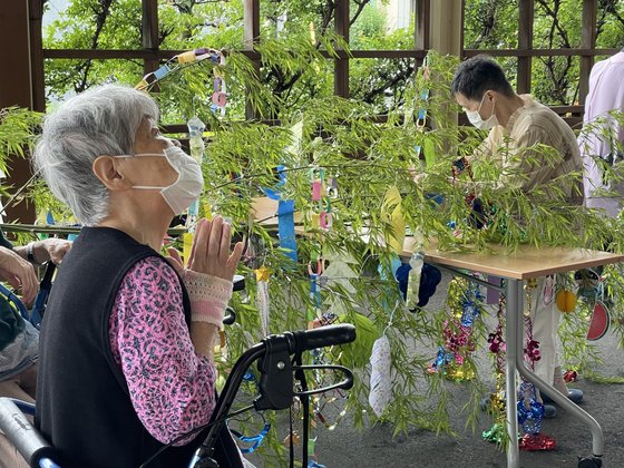 養護老人ホーム 楢の里