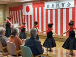 敬老祝賀会