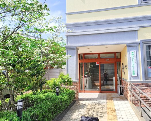 みのりグループホーム平野