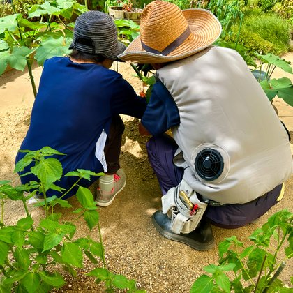 みのりグループホーム平野