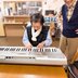 みのりグループホーム平野