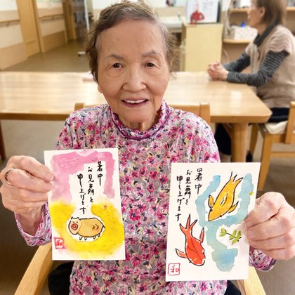 みのりグループホーム平野