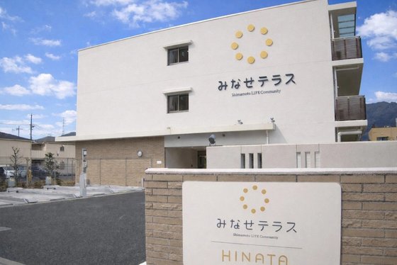 みなせテラス Shimamoto LIFE Community