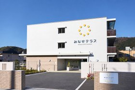 みなせテラス Shimamoto LIFE Community