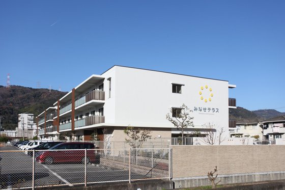 みなせテラス Shimamoto LIFE Community