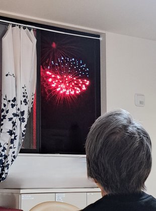 グループホーム花ぐれ