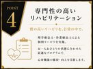 介護老人保健施設アーチスト