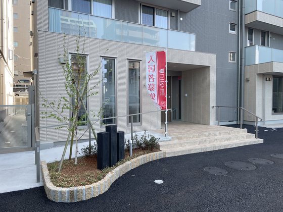 シャレーリブラン
