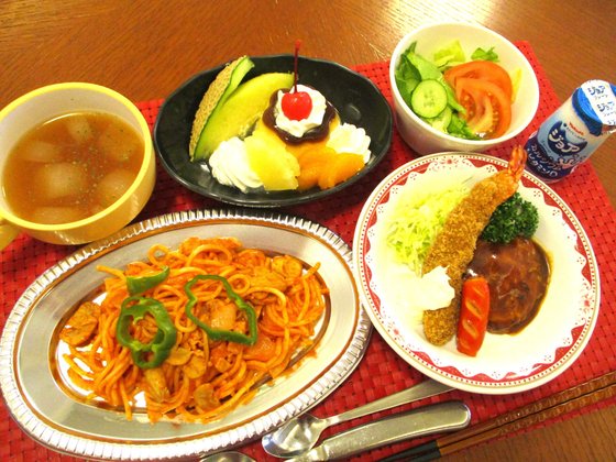 メープルハイム苑華