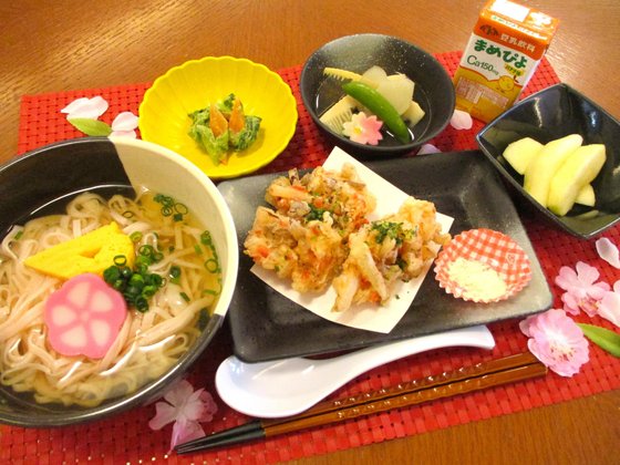 メープルハイム苑華