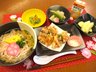 メープルハイム苑華