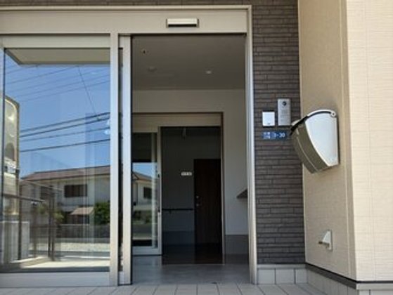 にじのおうち貝塚