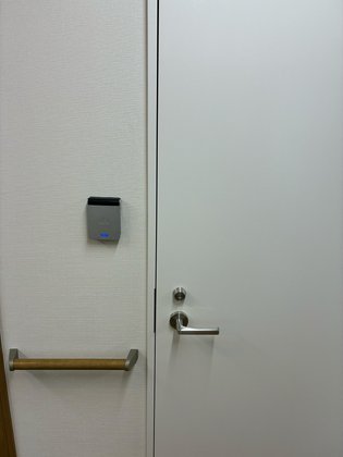 にじのおうち貝塚