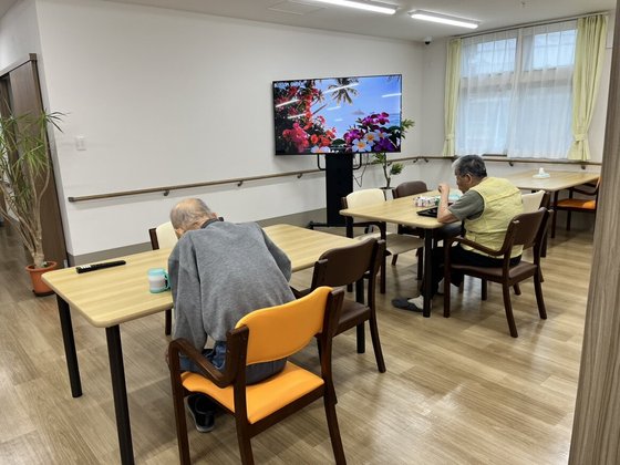 にじのおうち貝塚