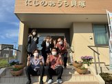 にじのおうち貝塚