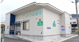 薬局が運営母体だからこそ実現できる、安心の服薬管理