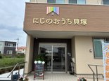 「まだ大丈夫」と頑張りすぎていませんか?介護をしているご家族へ