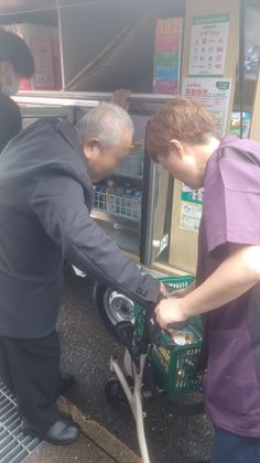 高齢者シェアハウス えいじんぐぷれいす