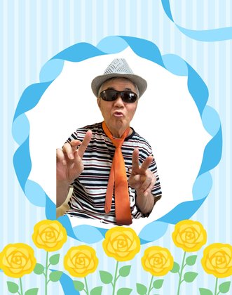 高齢者シェアハウス えいじんぐぷれいす