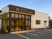 ルミアファーム 吹塚