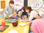 敬老会①～笑顔いっぱいのどら焼きづくり～🌸